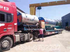 半吨热水星空网（中国）参数