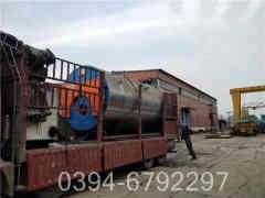 燃气电热星空网（中国）