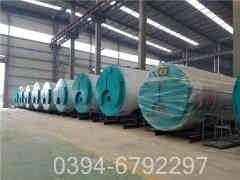 采暖用燃气星空网（中国）