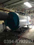 1吨燃气星空网（中国）多少钱