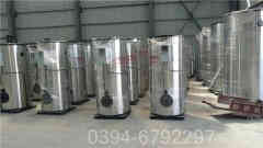 烧热水星空网（中国）