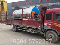 3吨热水星空网（中国）