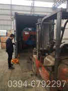 热水星空网（中国）和蒸汽星空网（中国）的区别