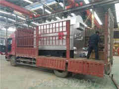 热水星空网（中国）燃油燃气