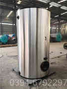 生物蒸汽星空网（中国）