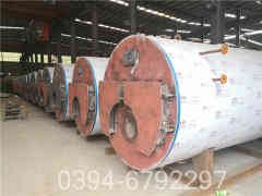 十吨燃油燃气星空网（中国）