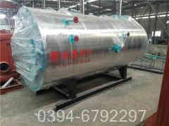 热水星空网（中国）