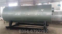 0.3吨蒸汽星空网（中国）