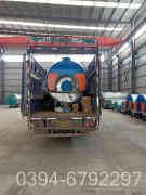 燃气星空网（中国）使用要求