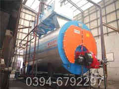 热水星空网（中国）燃煤