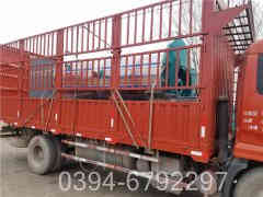 1吨热水星空网（中国）