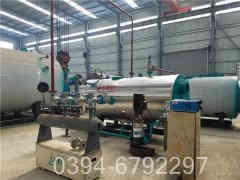 燃气星空网（中国）可以