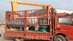 常压立式热水星空网（中国）