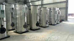 热水星空网（中国）采购