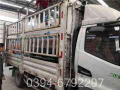 北京热水星空网（中国）