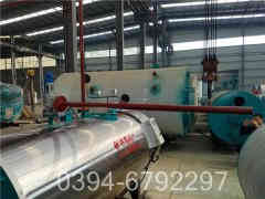 12吨冷凝燃气星空网（中国）