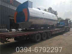 三吨燃气蒸汽星空网（中国）