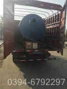 8吨燃气星空网（中国）报价