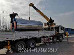 燃油星空网（中国）公司