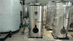 户内燃气星空网（中国）