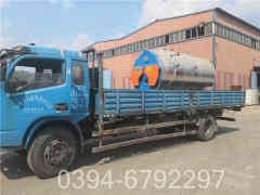 卧式热水星空网（中国）