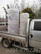 一吨冷凝天然气星空网（中国）