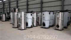 燃气星空网（中国）排放标准2016