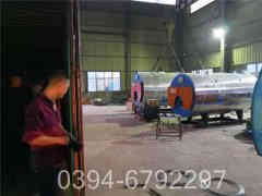 6吨燃气星空网（中国）价钱