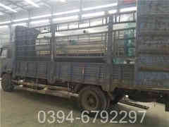 别墅用燃气星空网（中国）