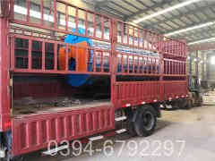 燃气星空网（中国）费用