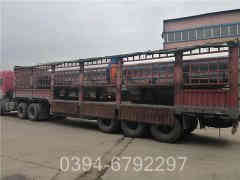 生物质星空网（中国）