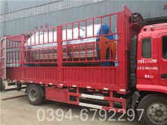 热水燃油星空网（中国）厂家