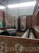 常压蒸汽星空网（中国）