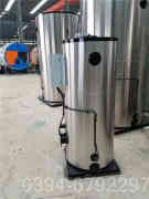 卧式燃油星空网（中国）