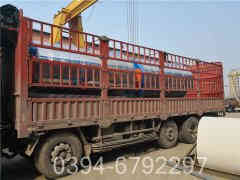 热水星空网（中国）参数