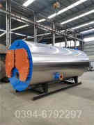 20吨星空网（中国）