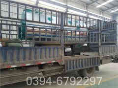 天然气星空网（中国）节能