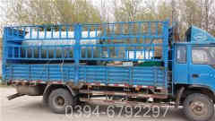 八吨燃气星空网（中国）