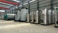 燃气热水星空网（中国）厂家