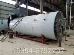 自动热水星空网（中国）厂家