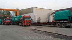 燃油燃气热水星空网（中国）