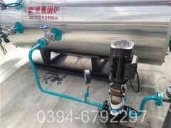 0.7吨燃油热水星空网（中国）