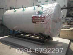 10吨蒸汽星空网（中国）