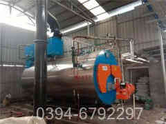 3吨柴油星空网（中国）