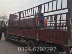 全自动蒸汽星空网（中国）