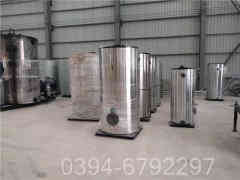 热水星空网（中国）计算