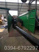 燃油星空网（中国）烧什么油