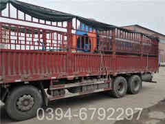 燃气星空网（中国）供暖方案