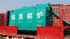 供暖星空网（中国）阻垢剂