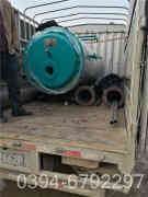 储存热水星空网（中国）